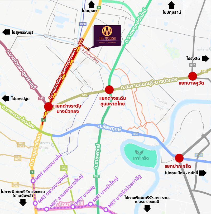 ดาบเหล็ก